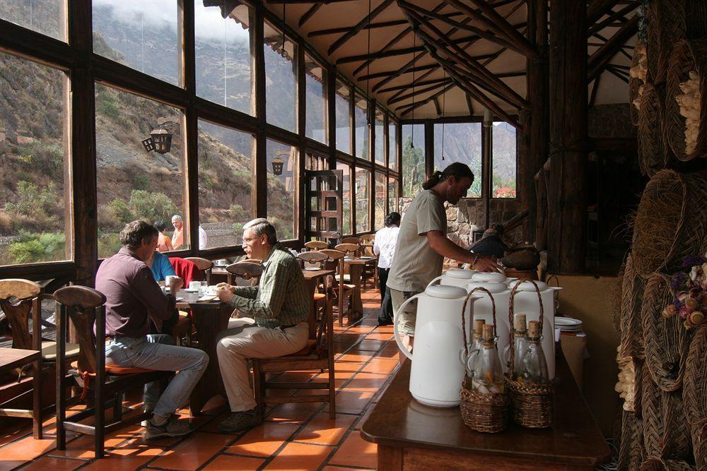 Amak Valle Sagrado ウルバンバ エクステリア 写真